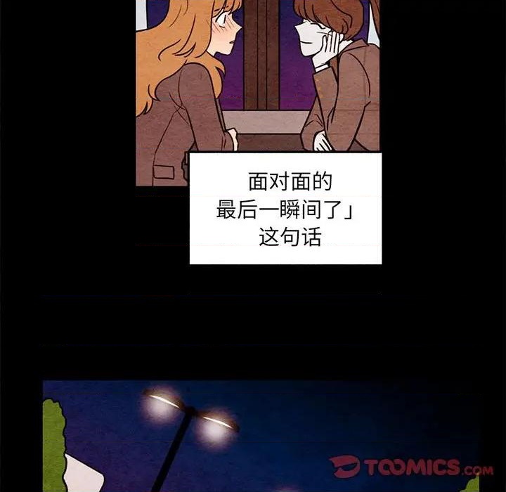 第55话57