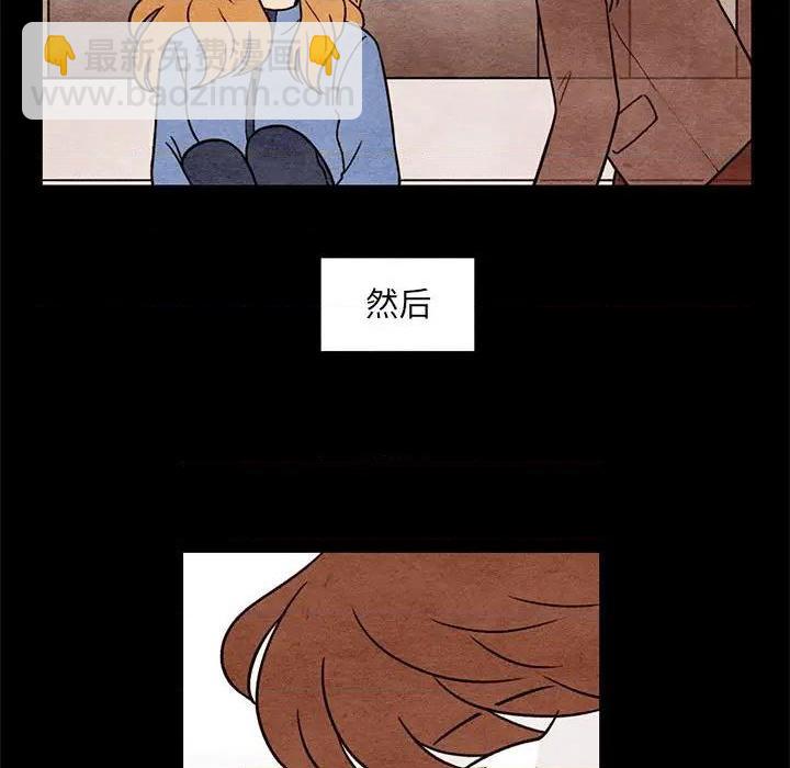 第55话6