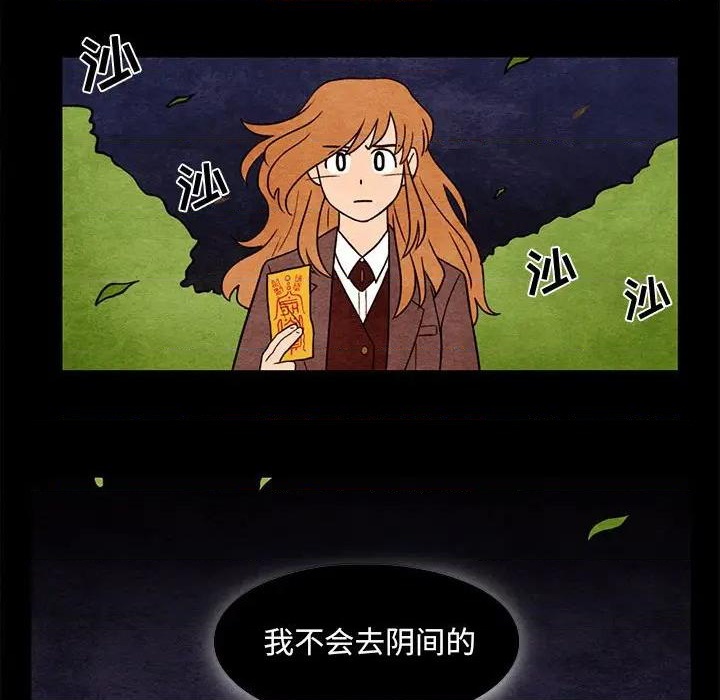 第55话60