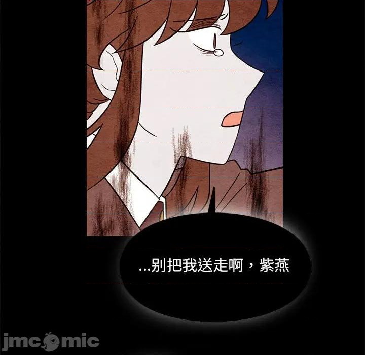 第55话63
