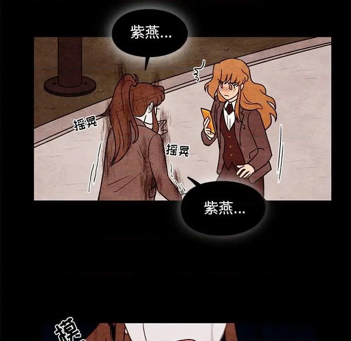 第55话64