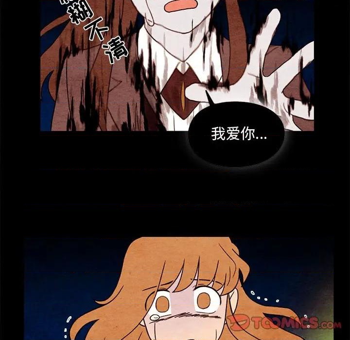 第55话65