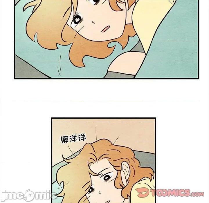 第55话73