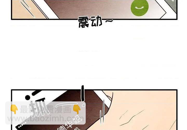 第56话3