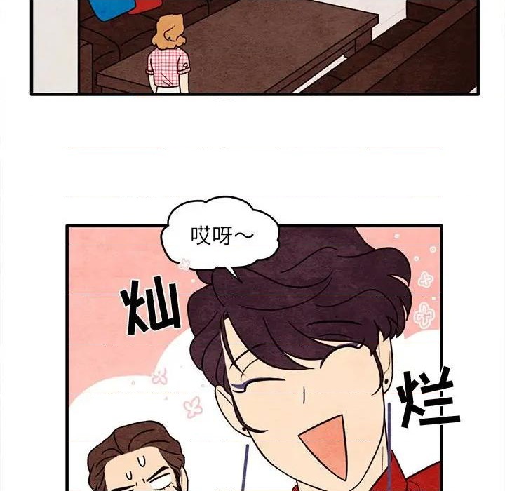 第56话40