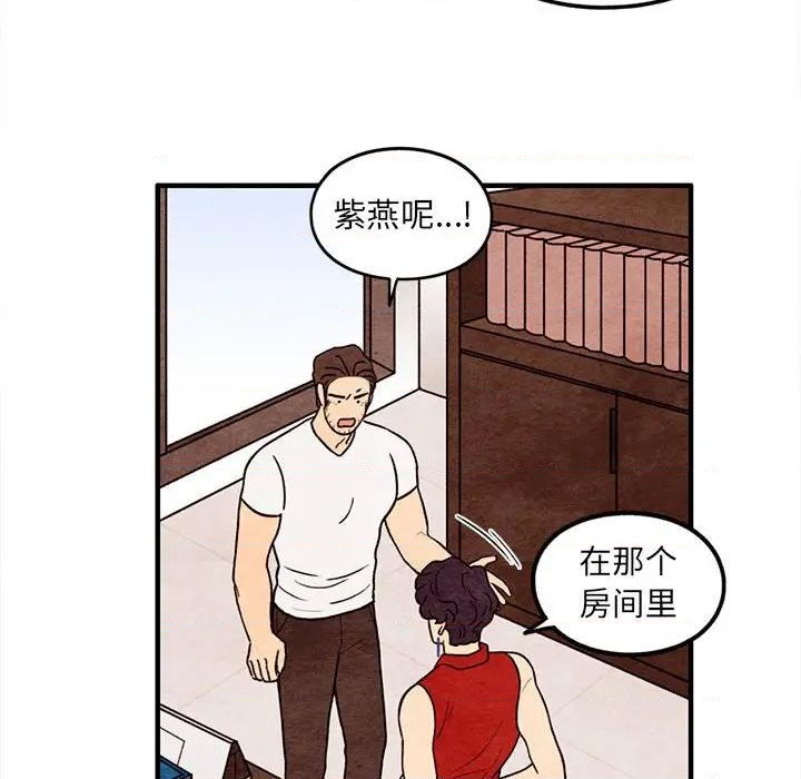 第56话59