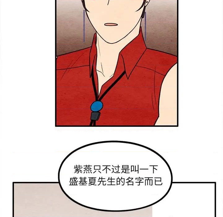 第56话62