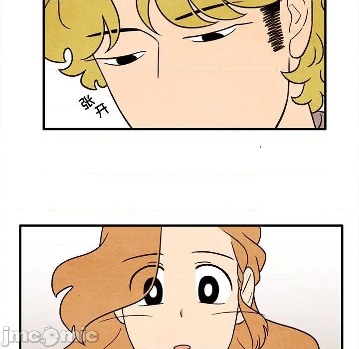 第56话68