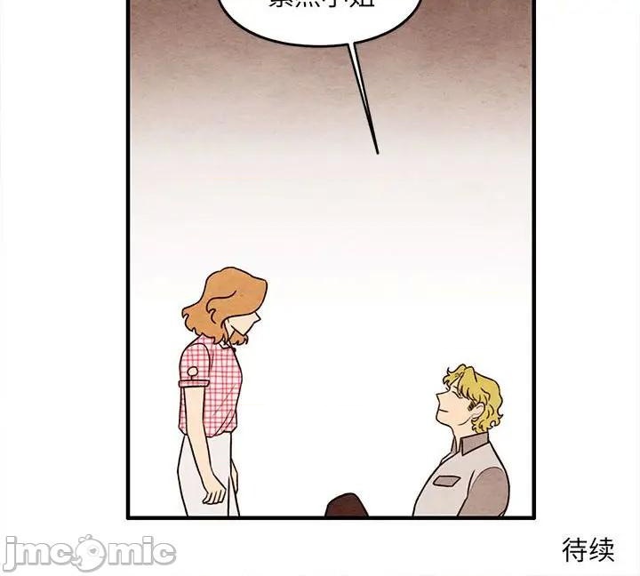 第56话78