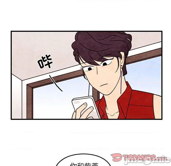 第56话9