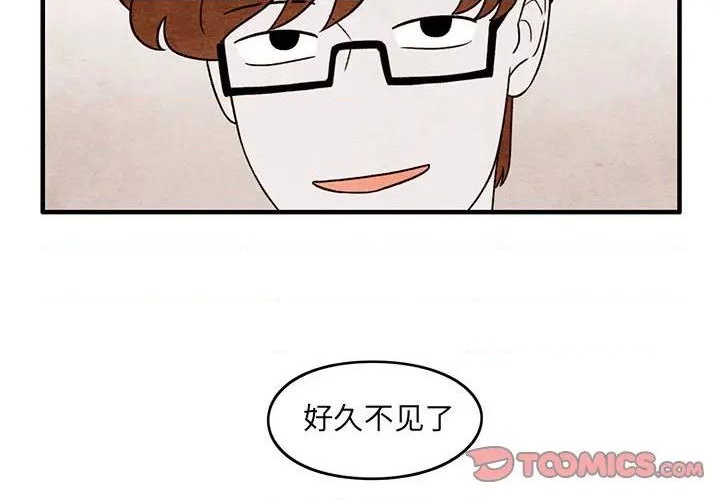 第57话1