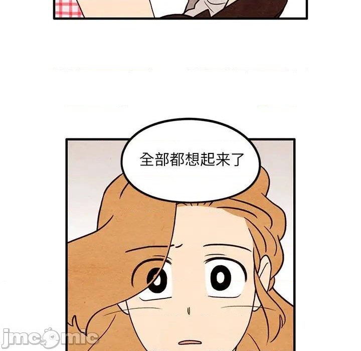 第57话14