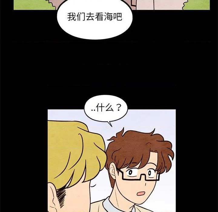 第57话18