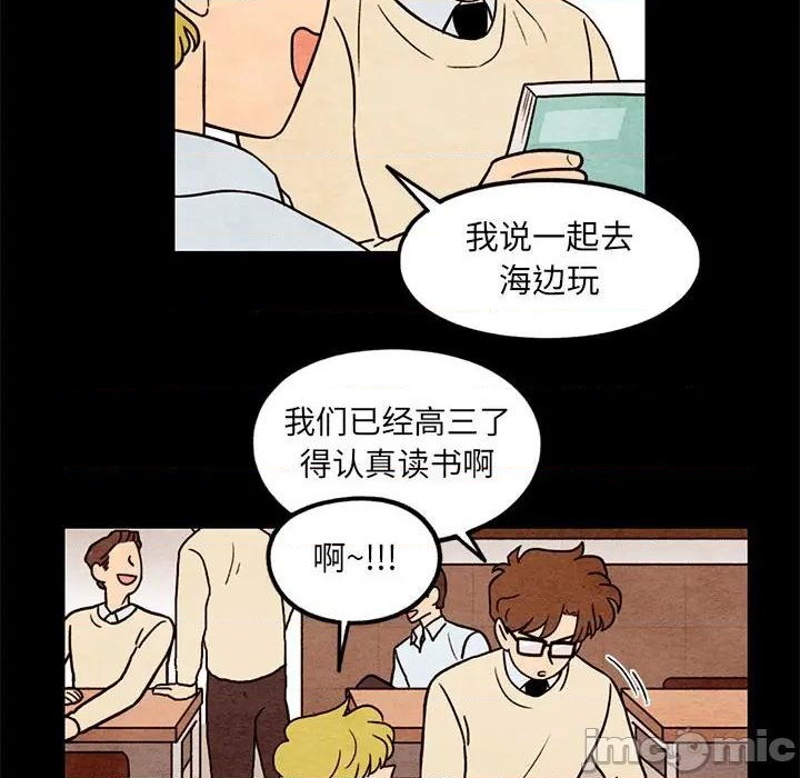 第57话19