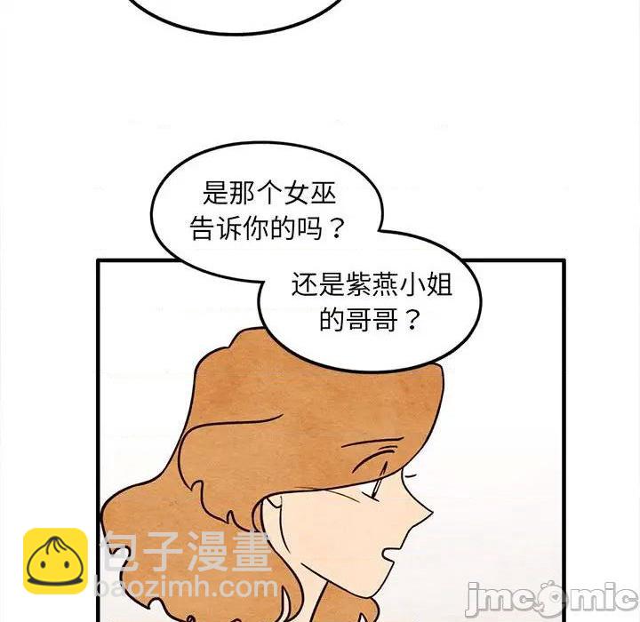 第57话34