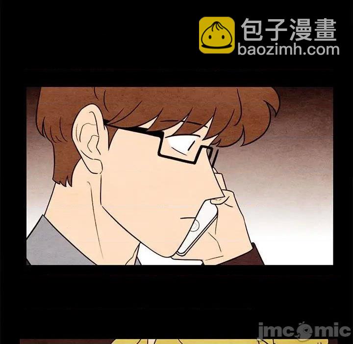 第57话39