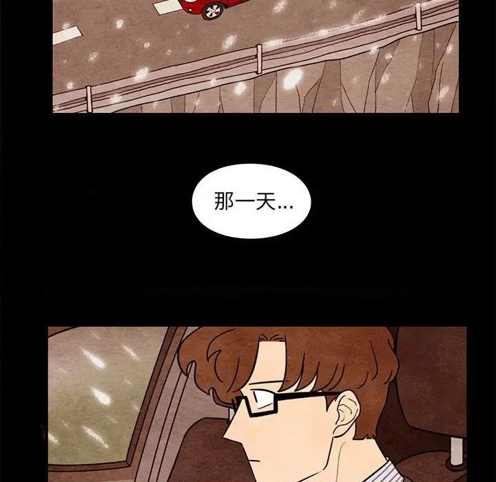 第57话46