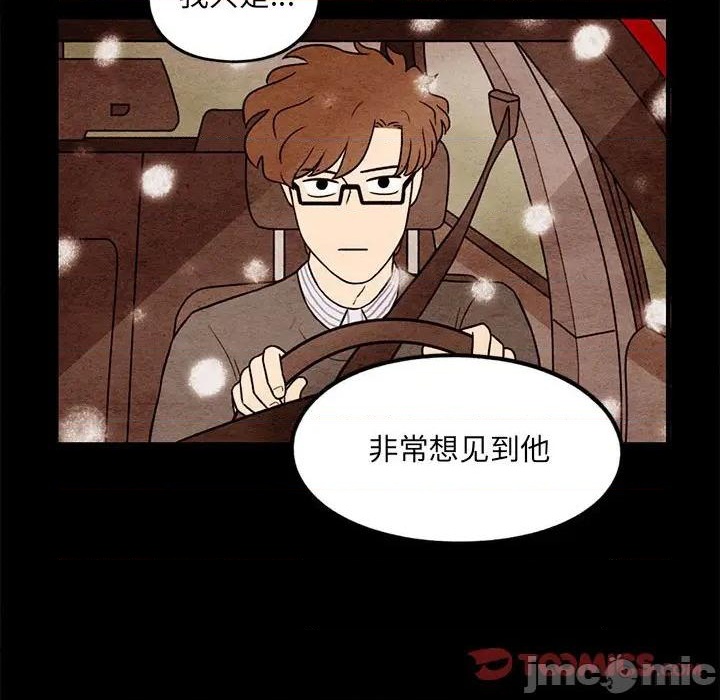 第57话49