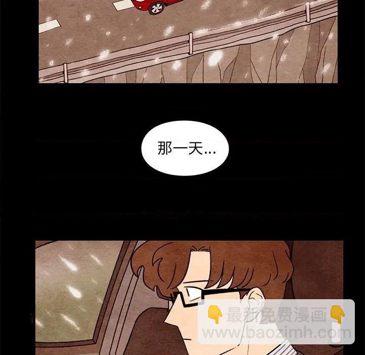 第57话50