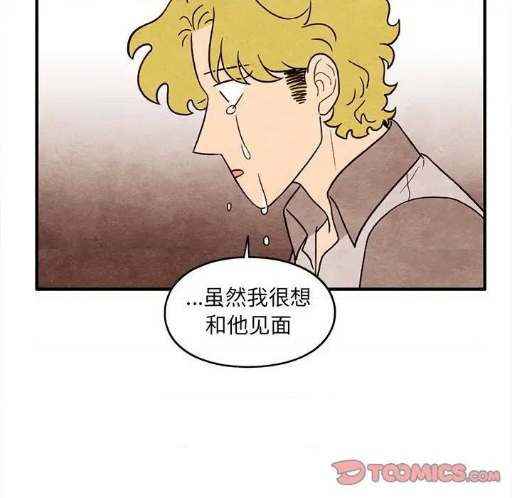 第57话61