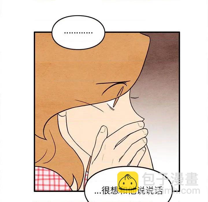 第57话62