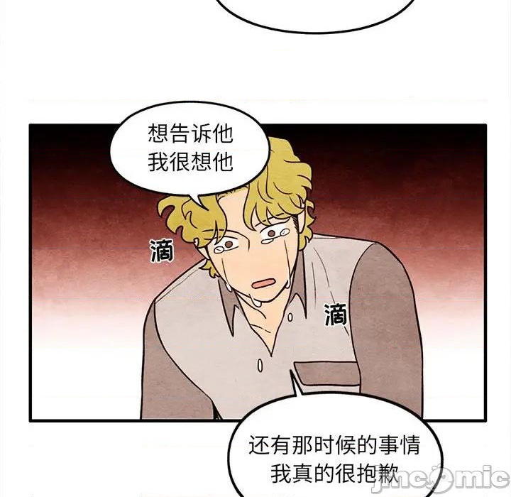 第57话63