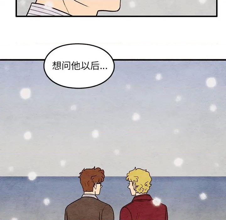第57话66
