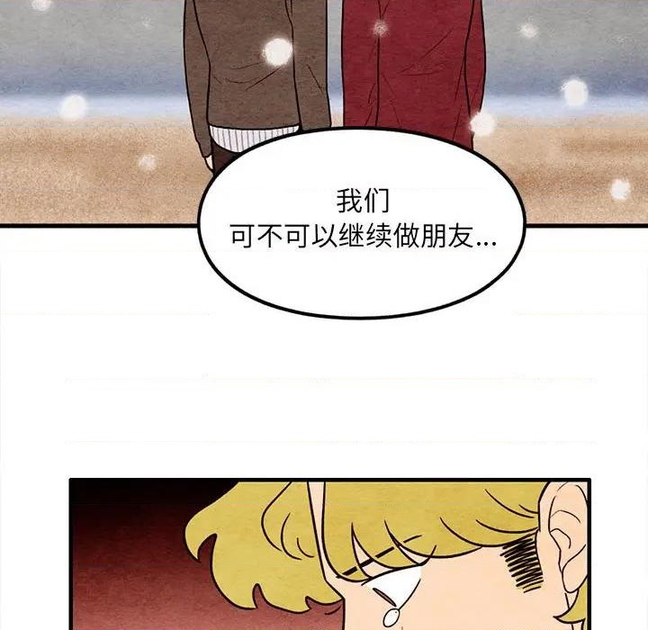 第57话67