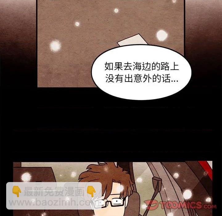 第57话69