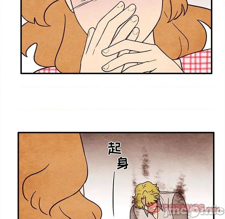 第57话73