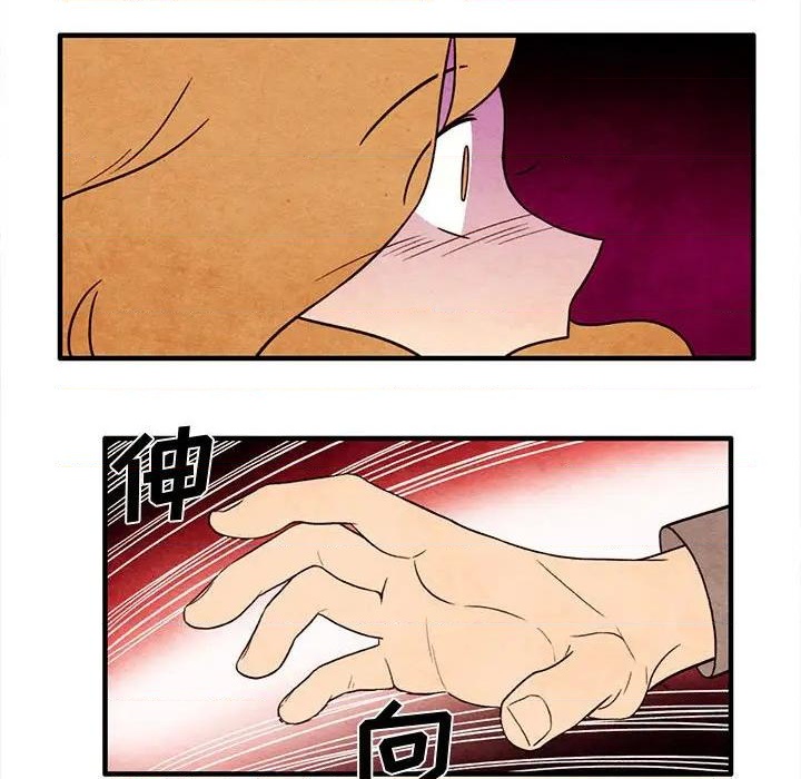 第57话75