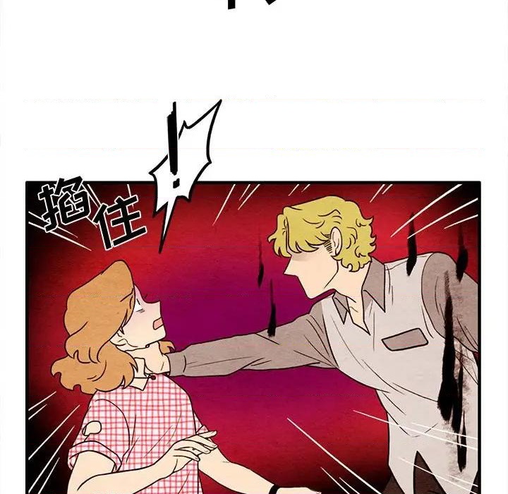 第57话76