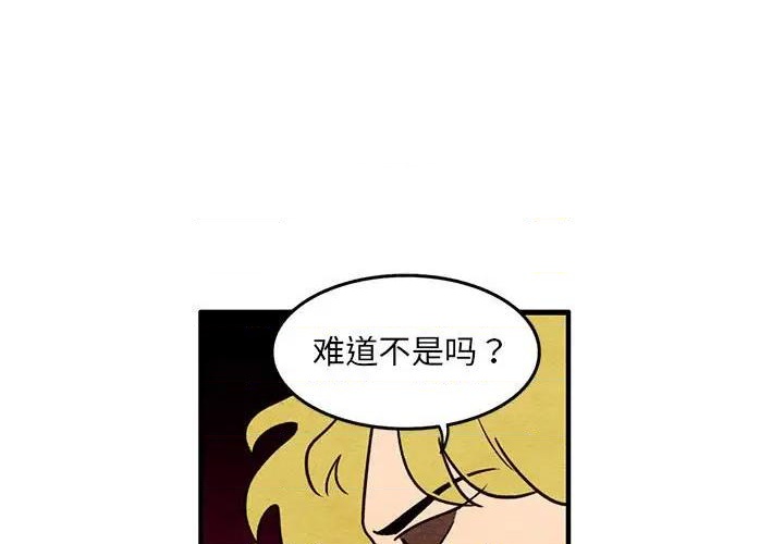 第58话0