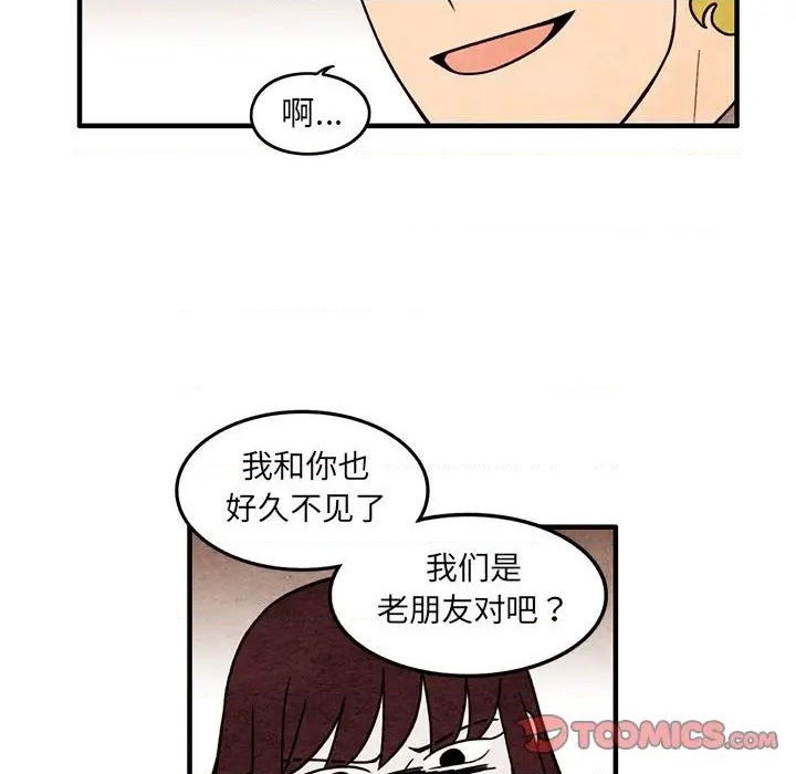 第58话13