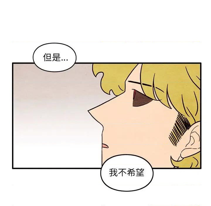 第58话22
