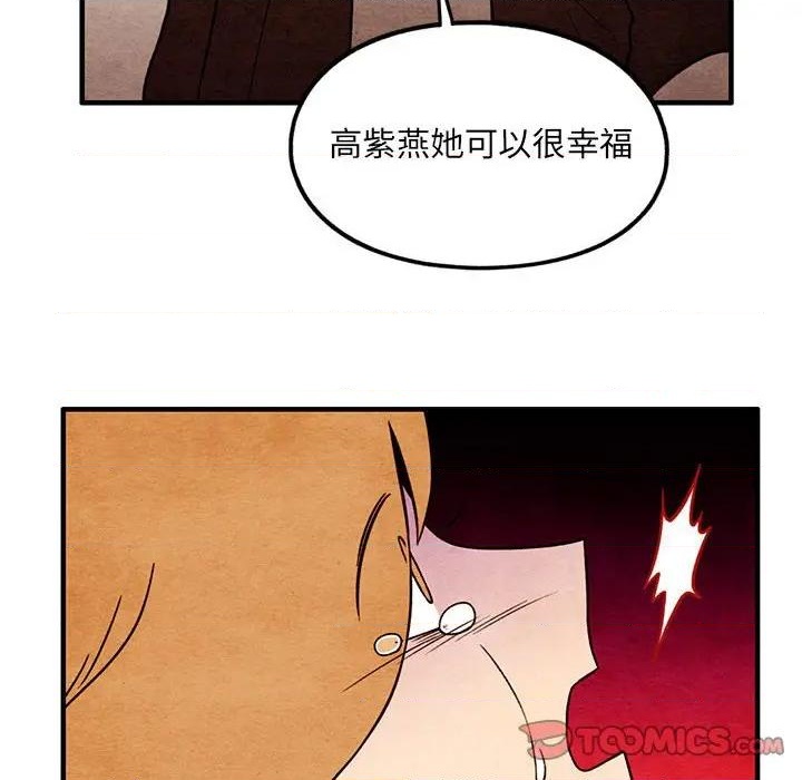 第58话25