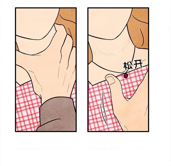 第58话27