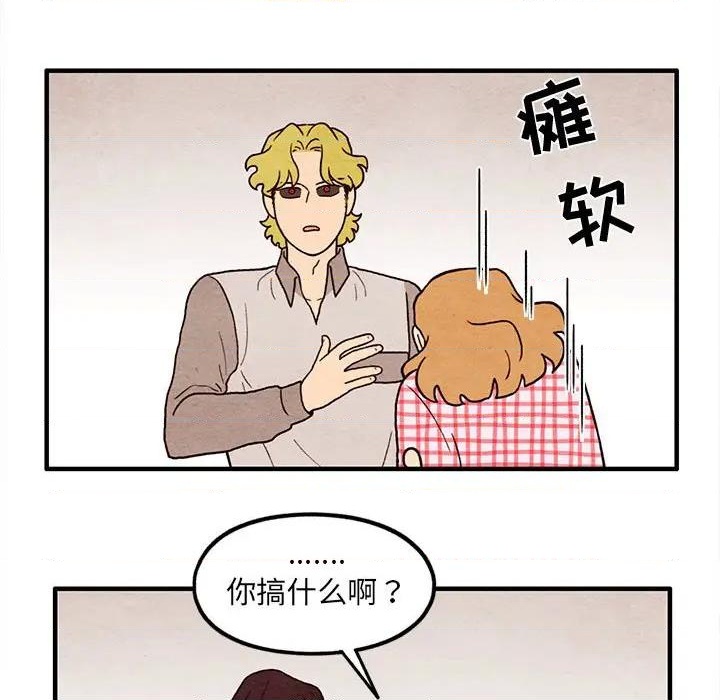 第58话28