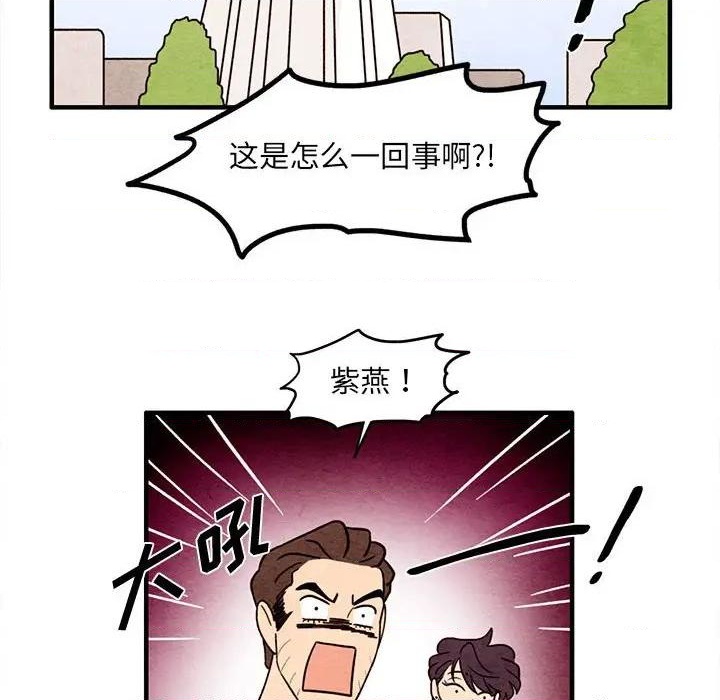第58话32
