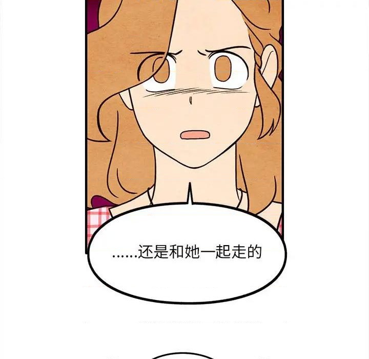 第58话42