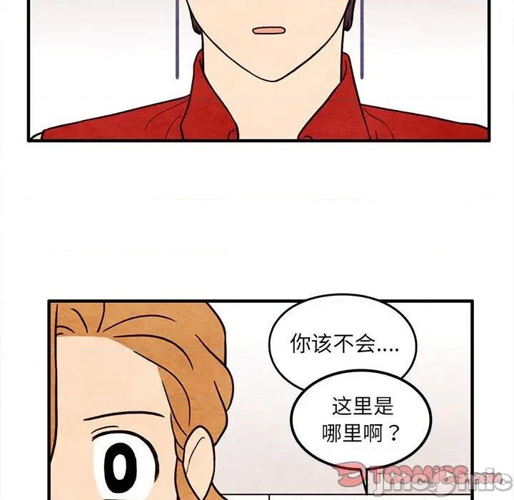 第58话49