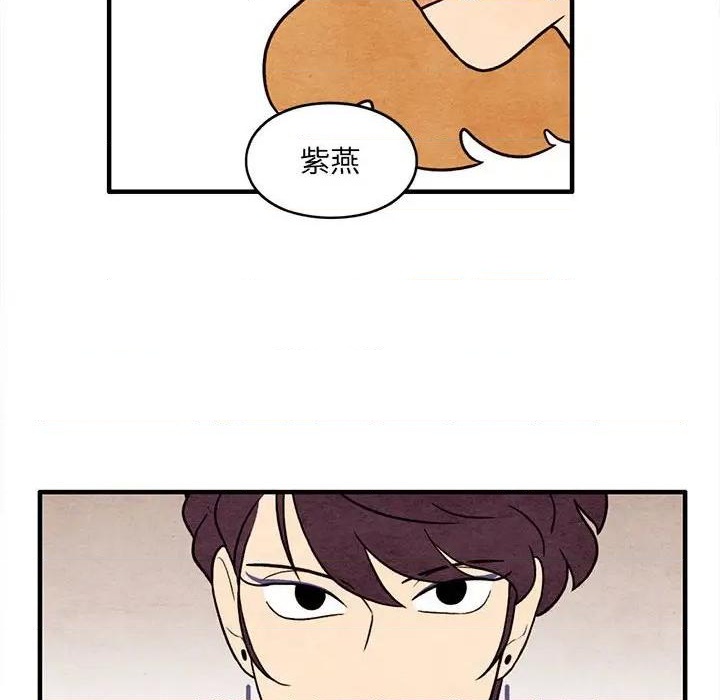 第58话52
