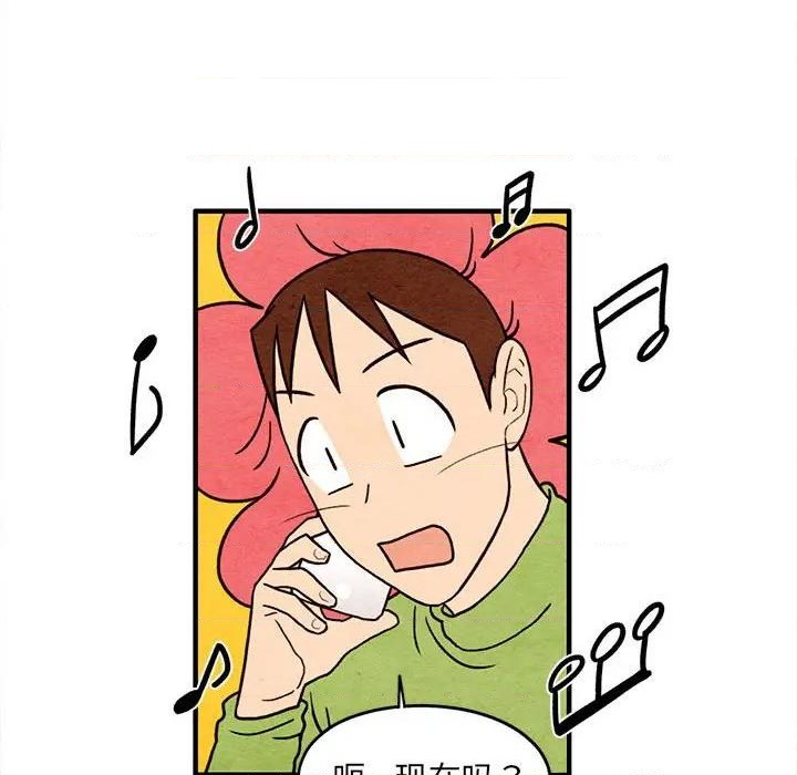 第58话56