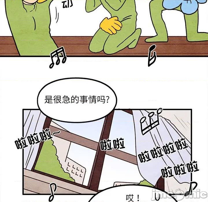 第58话58