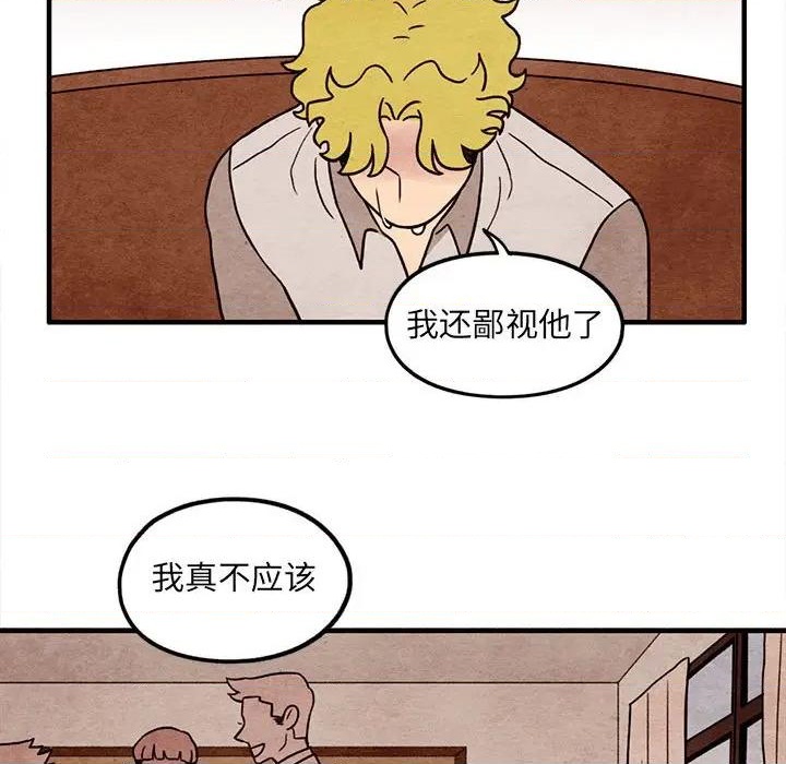 第59话27