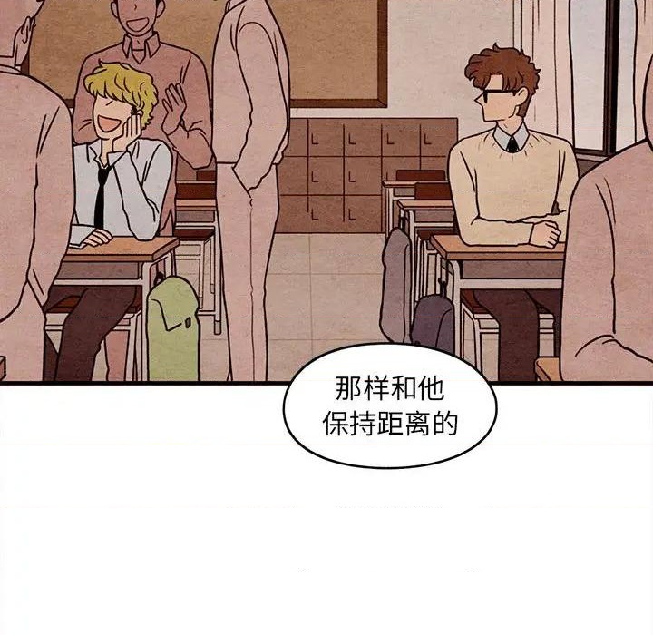 第59话28