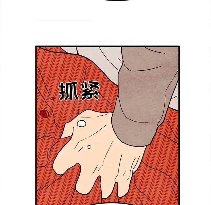 第59话32