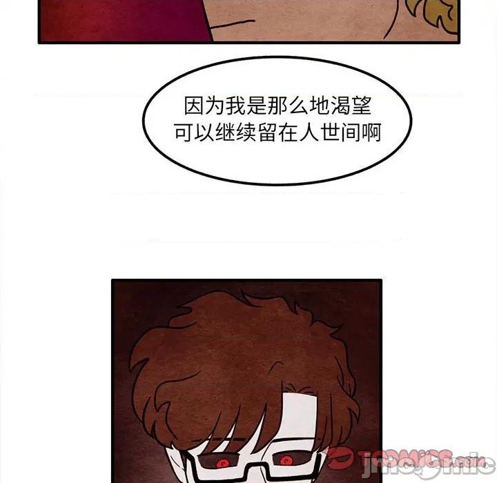 第59话49