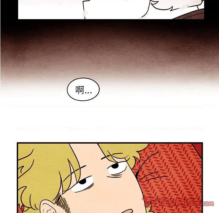 第59话5
