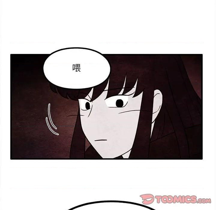 第59话65